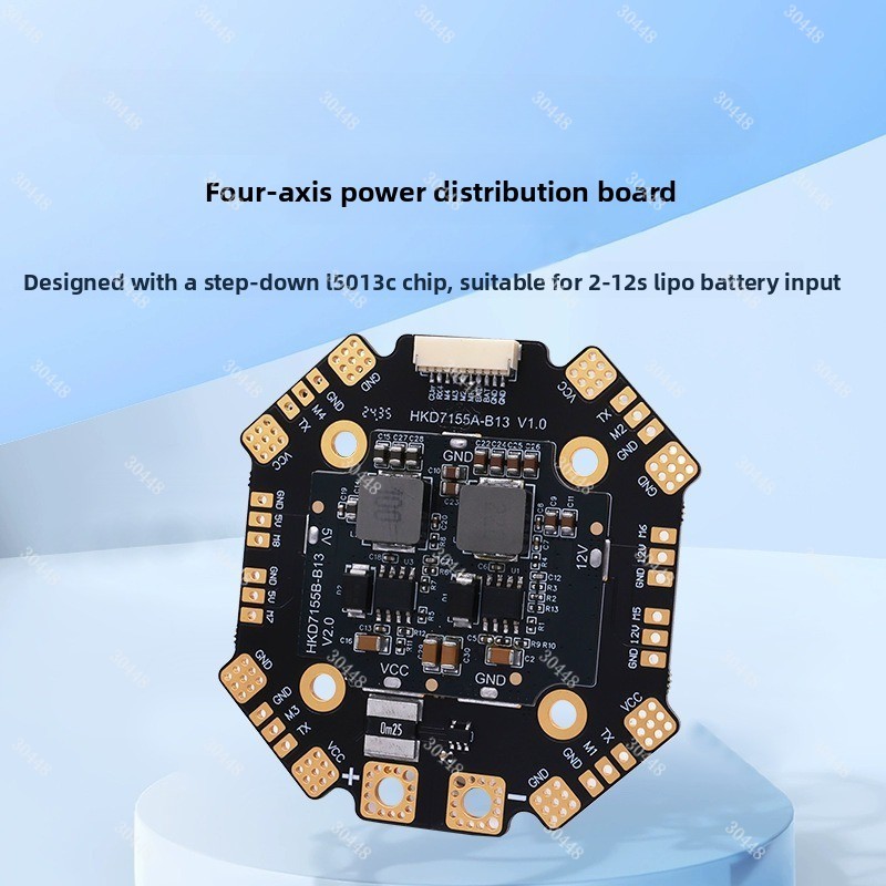Drone Rc Board - 12S High-Current Power Distribution Board for