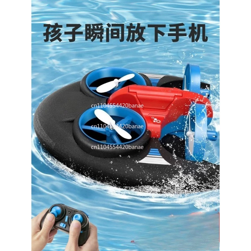 JJRC H101 2.4G Rc Water Land a - Drone Rc Land ulasan dan harga