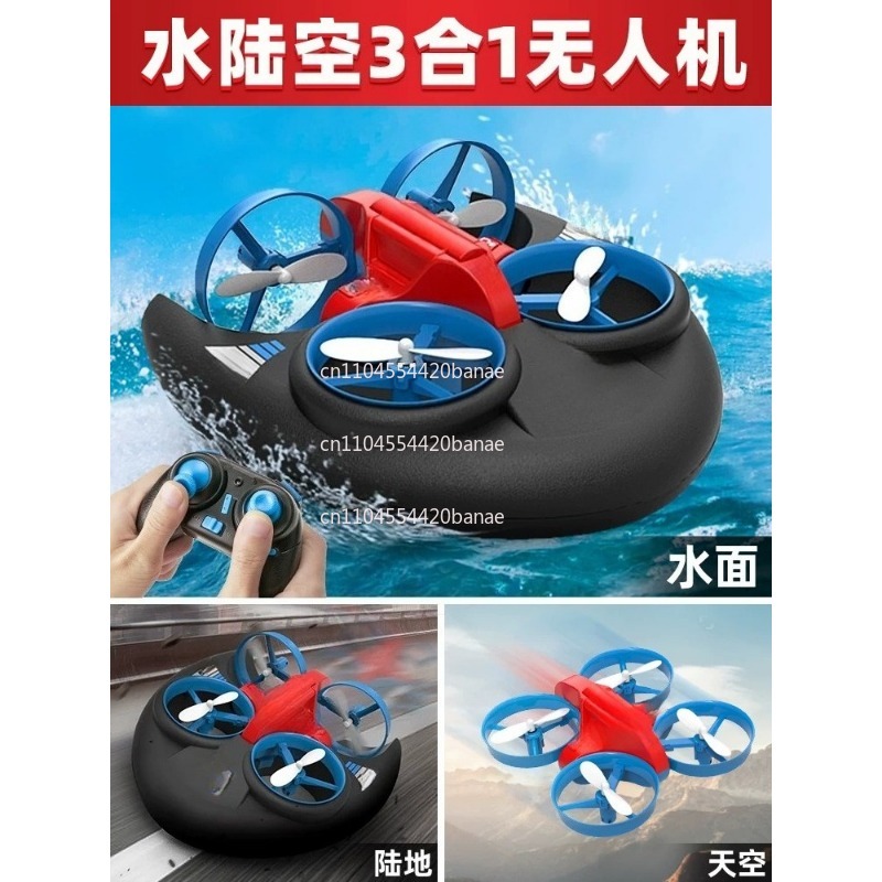 JJRC H101 2.4G Rc Water Land a - Drone Rc Land ulasan dan harga
