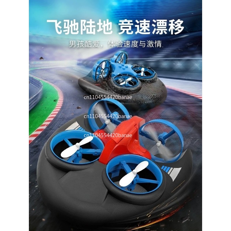 JJRC H101 2.4G Rc Water Land a - Drone Rc Land ulasan dan harga