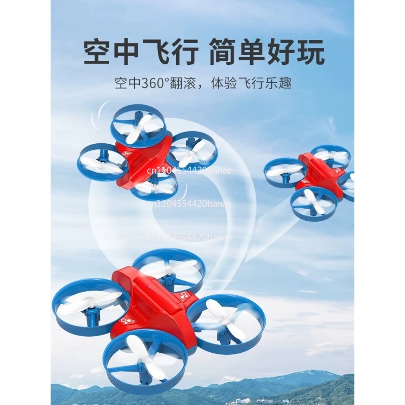 JJRC H101 2.4G Rc Water Land a - Drone Rc Land ulasan dan harga